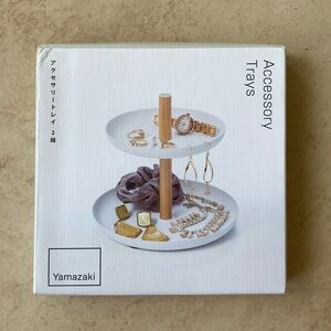 Yamazaki Jewelry Tray